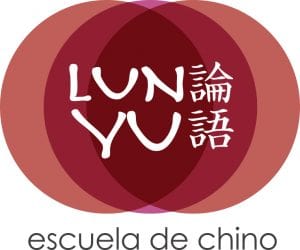 logo-lunyu